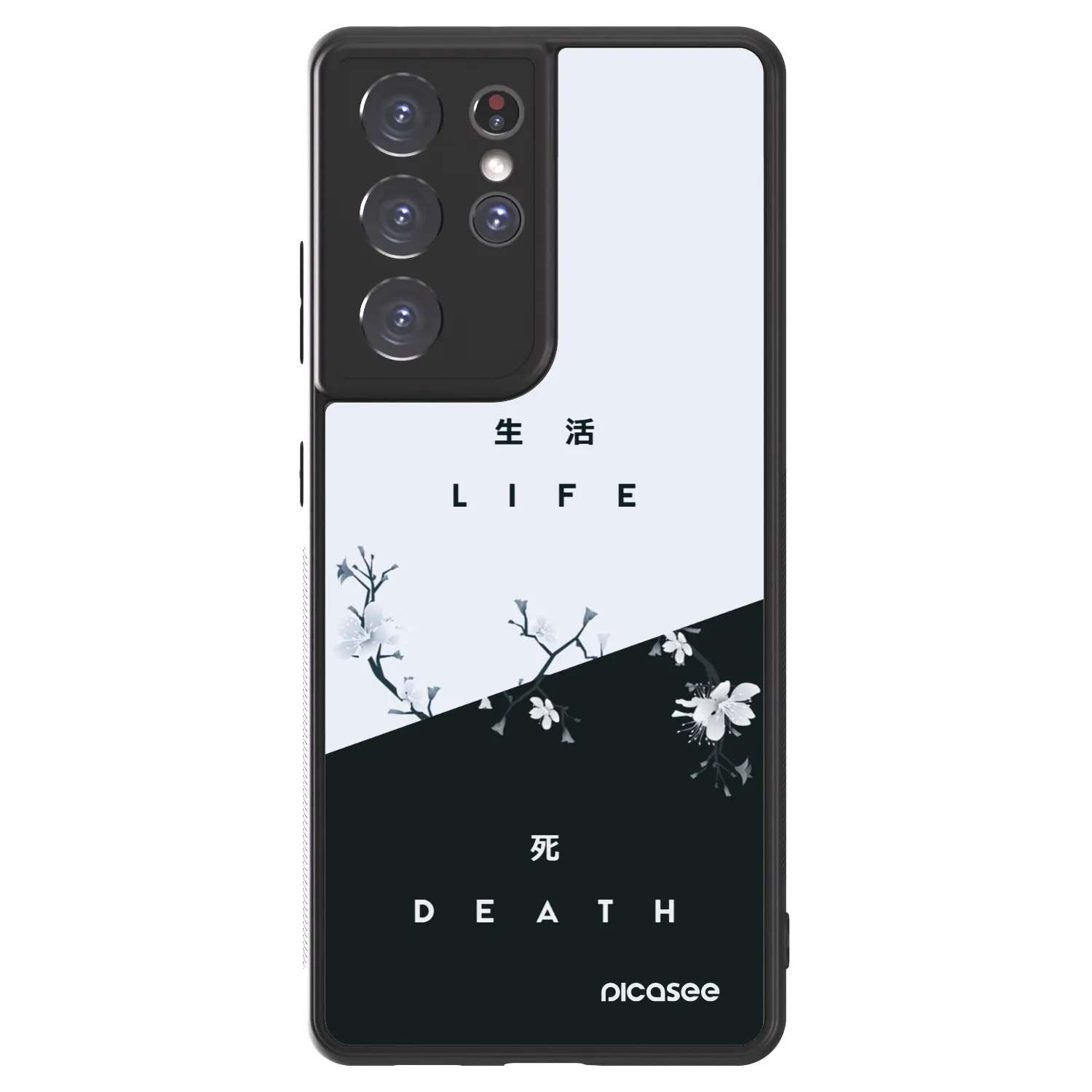 Picasee ULTIMATE CASE pentru Samsung Galaxy S21 Ultra 5G G998B - Life - Death