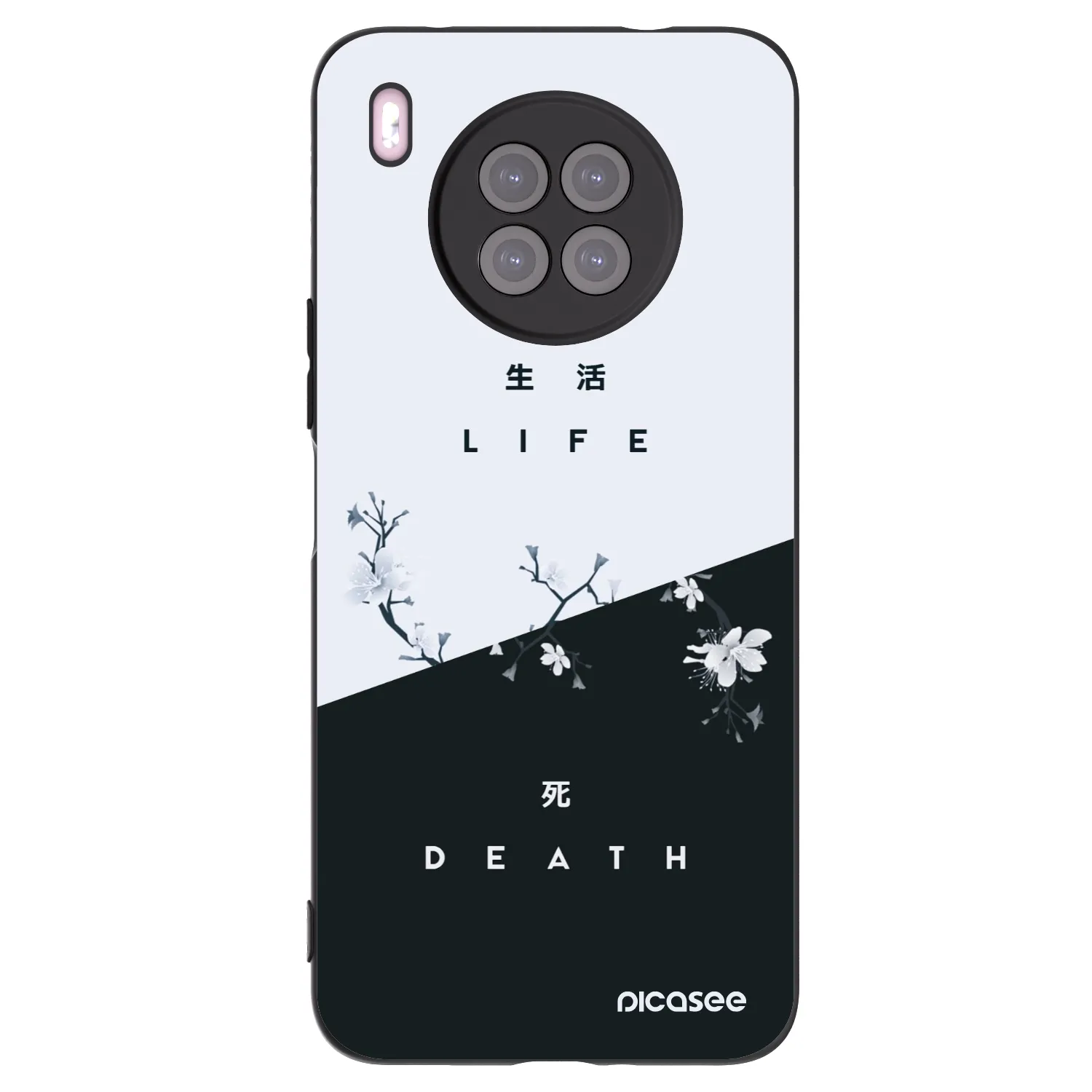 Picasee husă neagră din silicon pentru Huawei Nova 8i - Life - Death