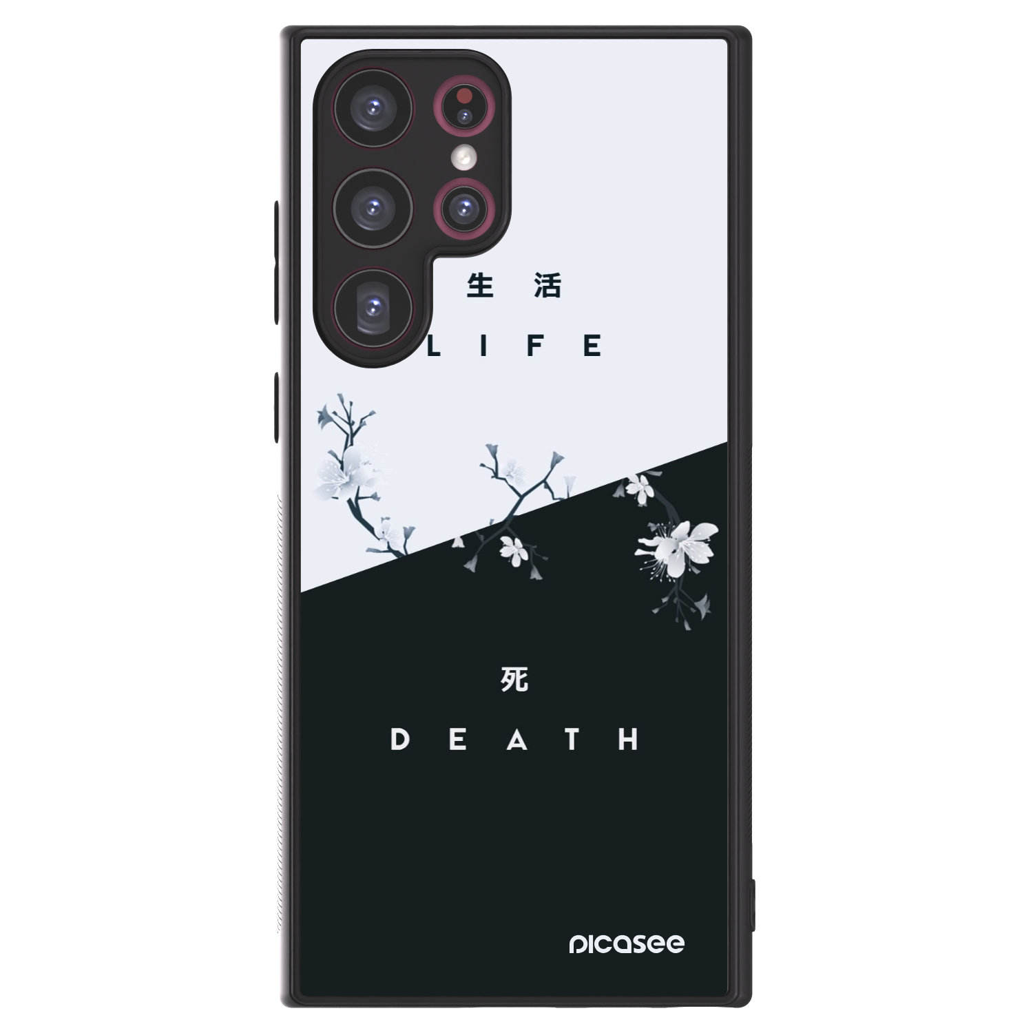 Picasee ULTIMATE CASE pentru Samsung Galaxy S22 Ultra 5G - Life - Death