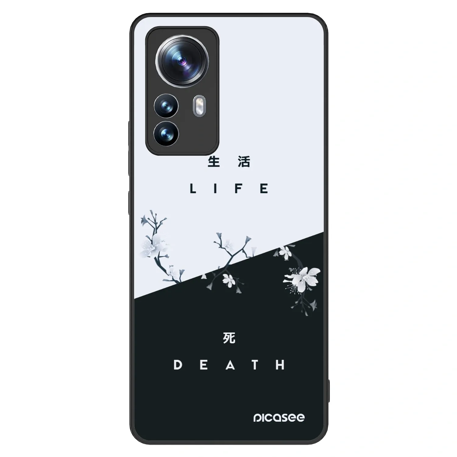 Picasee ULTIMATE CASE pentru Xiaomi 12 Pro - Life - Death