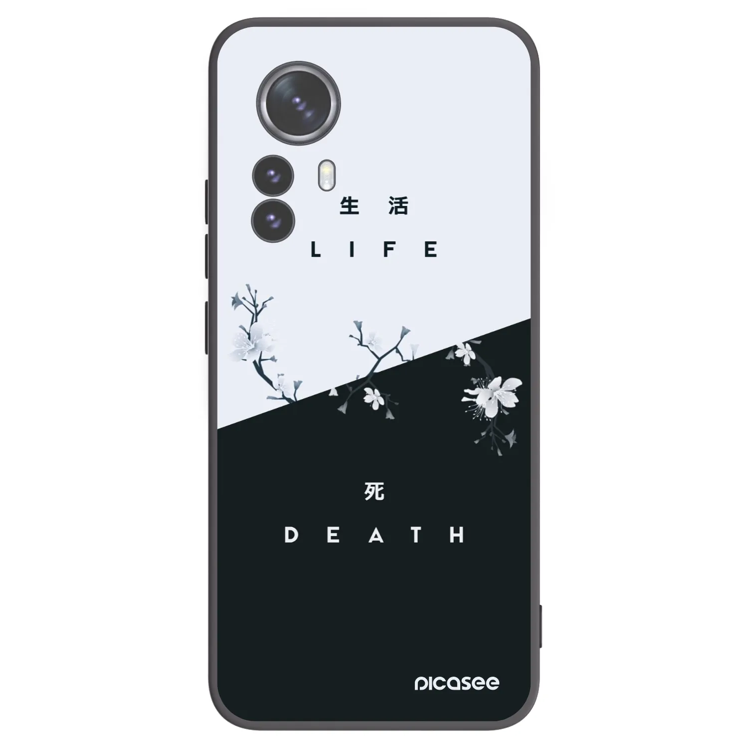 Picasee husă neagră din silicon pentru Xiaomi 12 Pro - Life - Death