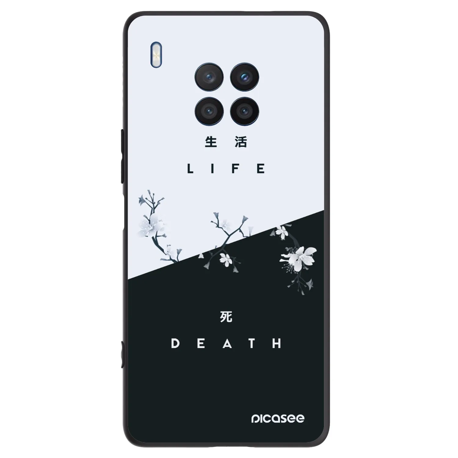 Picasee husă neagră din silicon pentru Honor 50 Lite - Life - Death