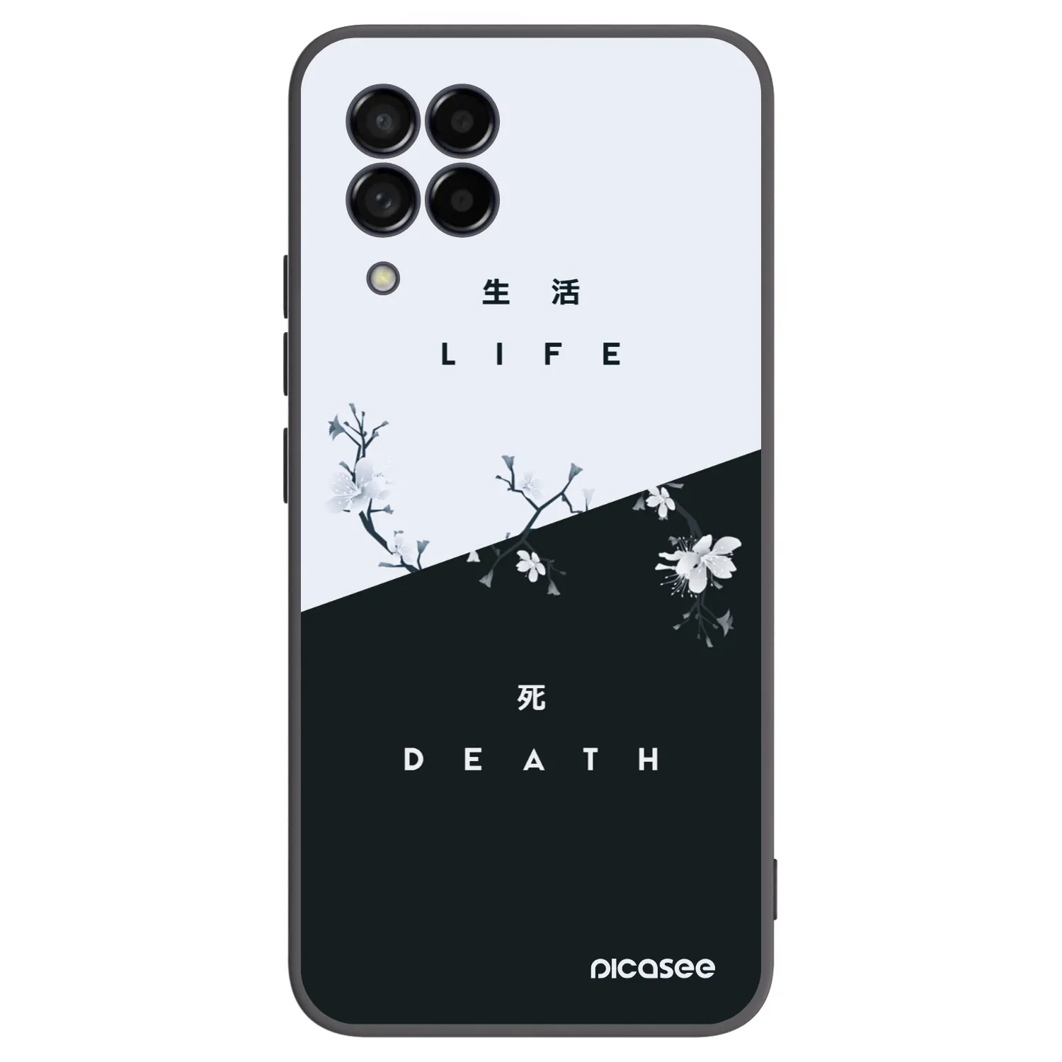 Picasee husă neagră din silicon pentru Samsung Galaxy M53 5G - Life - Death