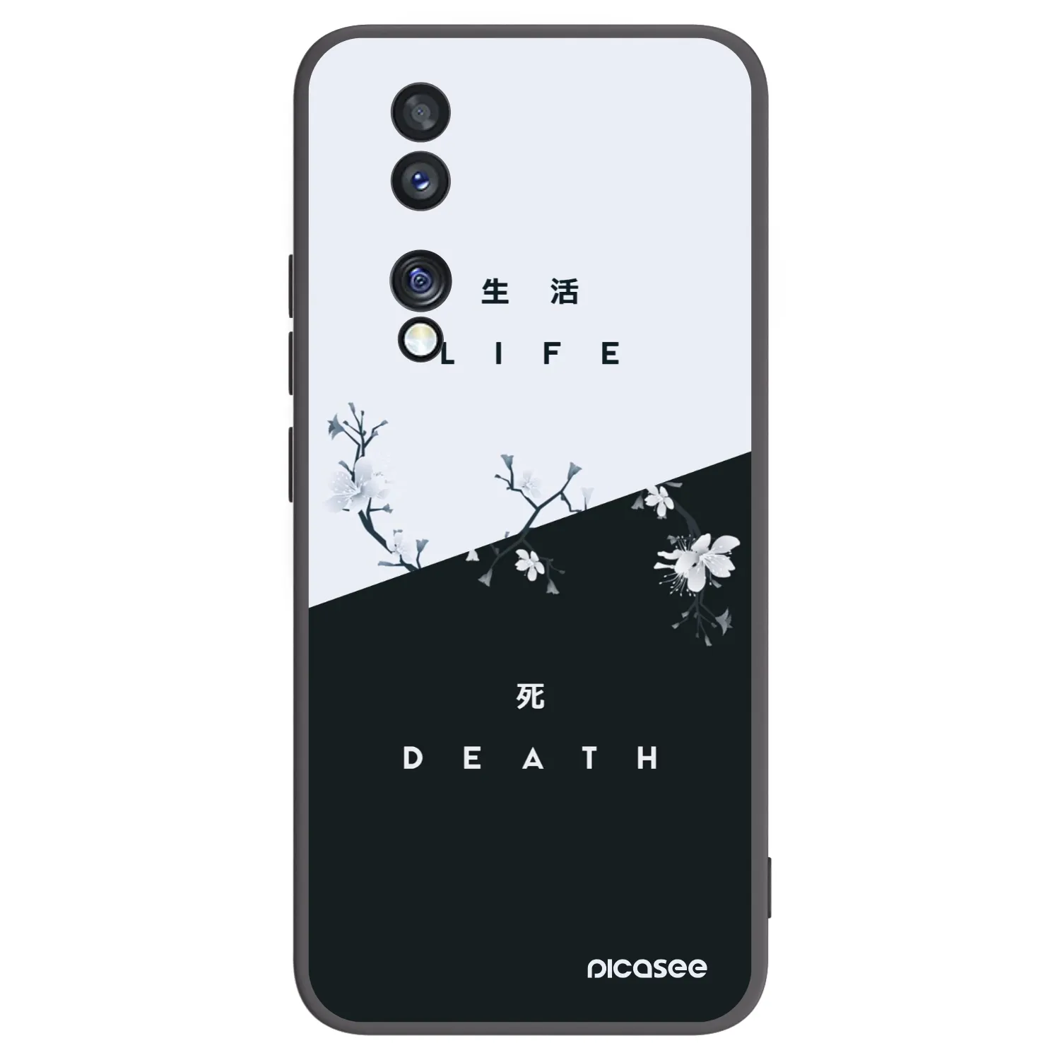 Picasee husă neagră din silicon pentru Honor 70 - Life - Death