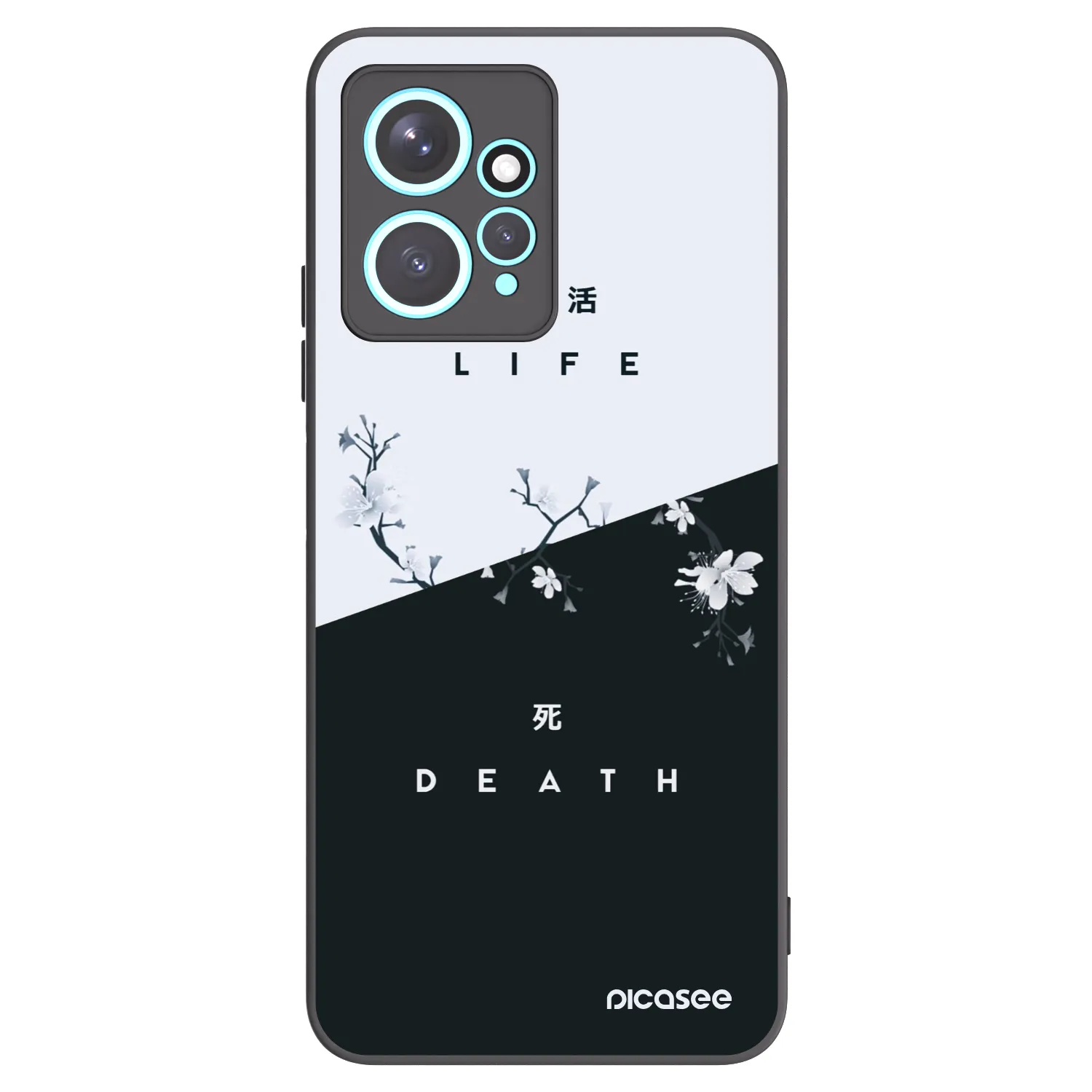 Picasee husă neagră din silicon pentru Xiaomi Redmi Note 12 4G - Life - Death