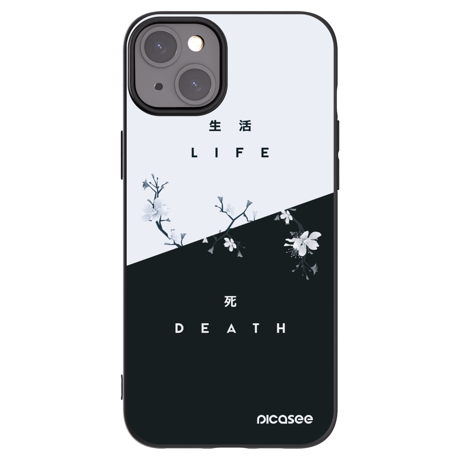 Picasee husă neagră din silicon pentru Apple iPhone 15 Plus - Life - Death