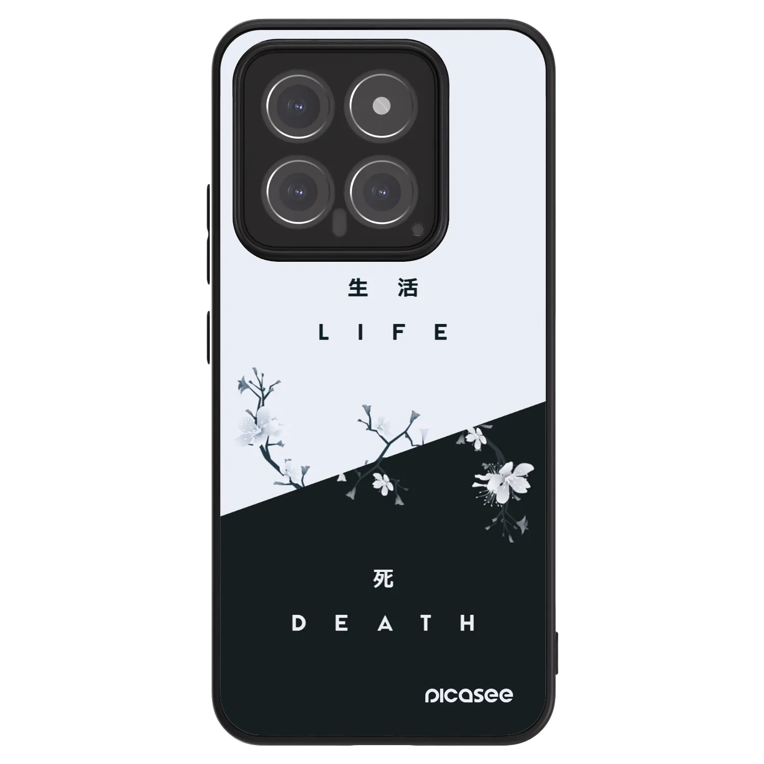 Picasee ULTIMATE CASE pentru Xiaomi 14 - Life - Death