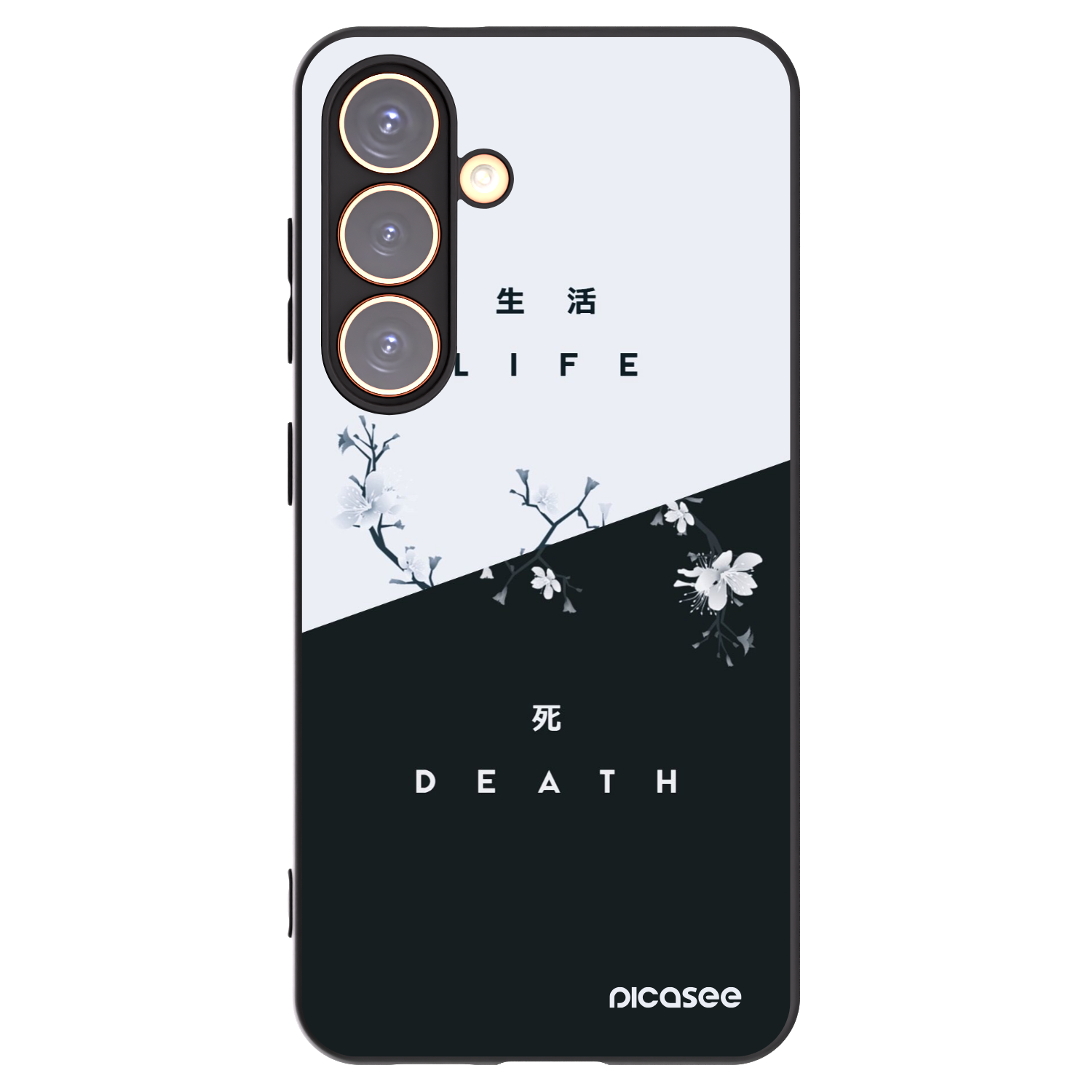 Picasee husă neagră din silicon pentru Samsung Galaxy S24 S921B 5G - Life - Death