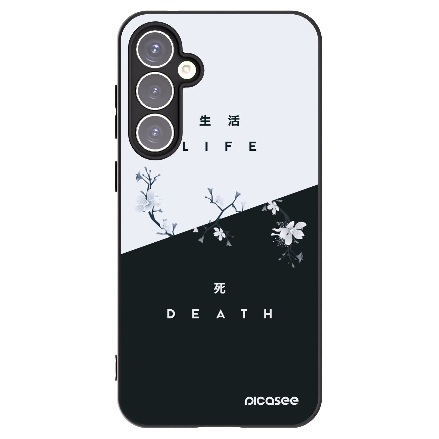 Picasee husă neagră din silicon pentru Samsung Galaxy S23 FE S711B - Life - Death