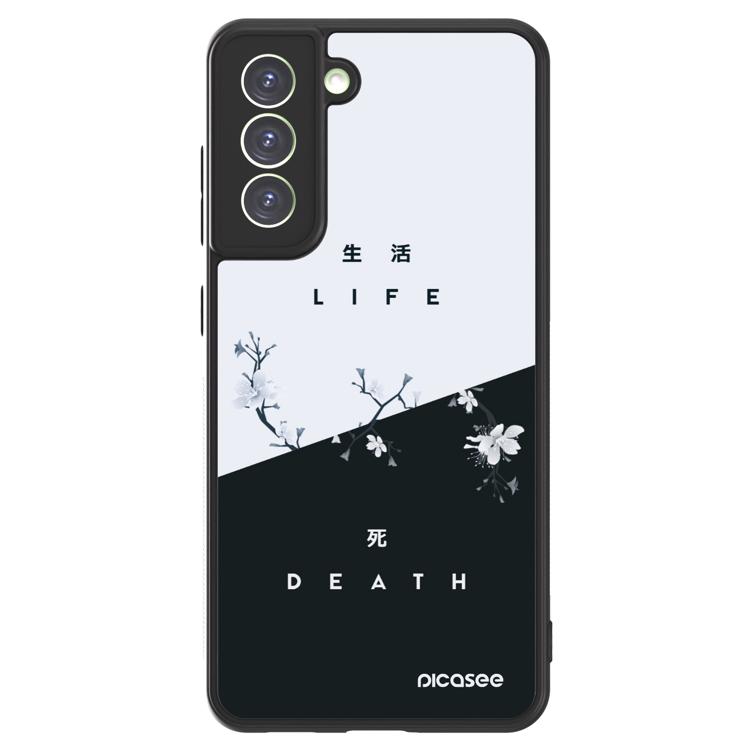 Picasee ULTIMATE CASE PowerShare pentru Samsung Galaxy S21 FE 5G - Life - Death