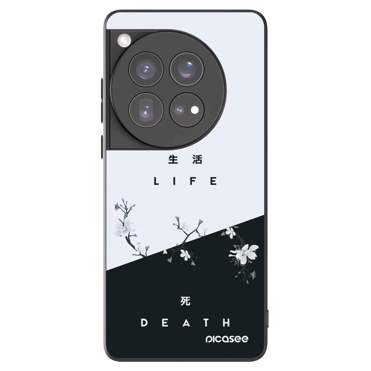 Picasee husă neagră din silicon pentru OnePlus 12 5G - Life - Death