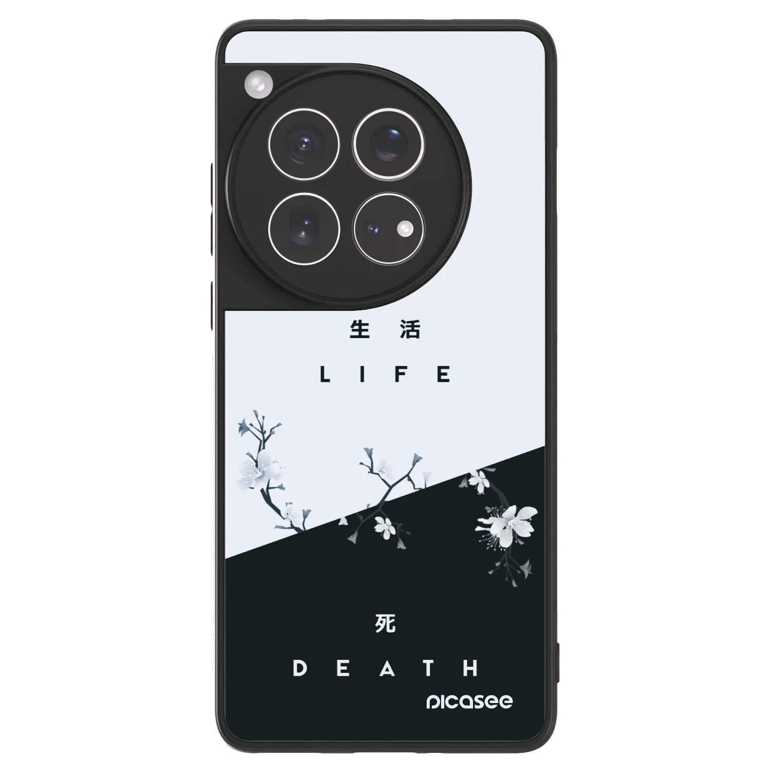 Picasee ULTIMATE CASE pentru OnePlus 12 5G - Life - Death