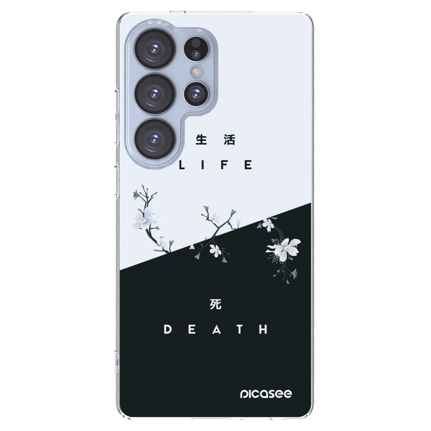 Picasee husă transparentă din silicon pentru Samsung Galaxy S25 Ultra 5G - Life - Death