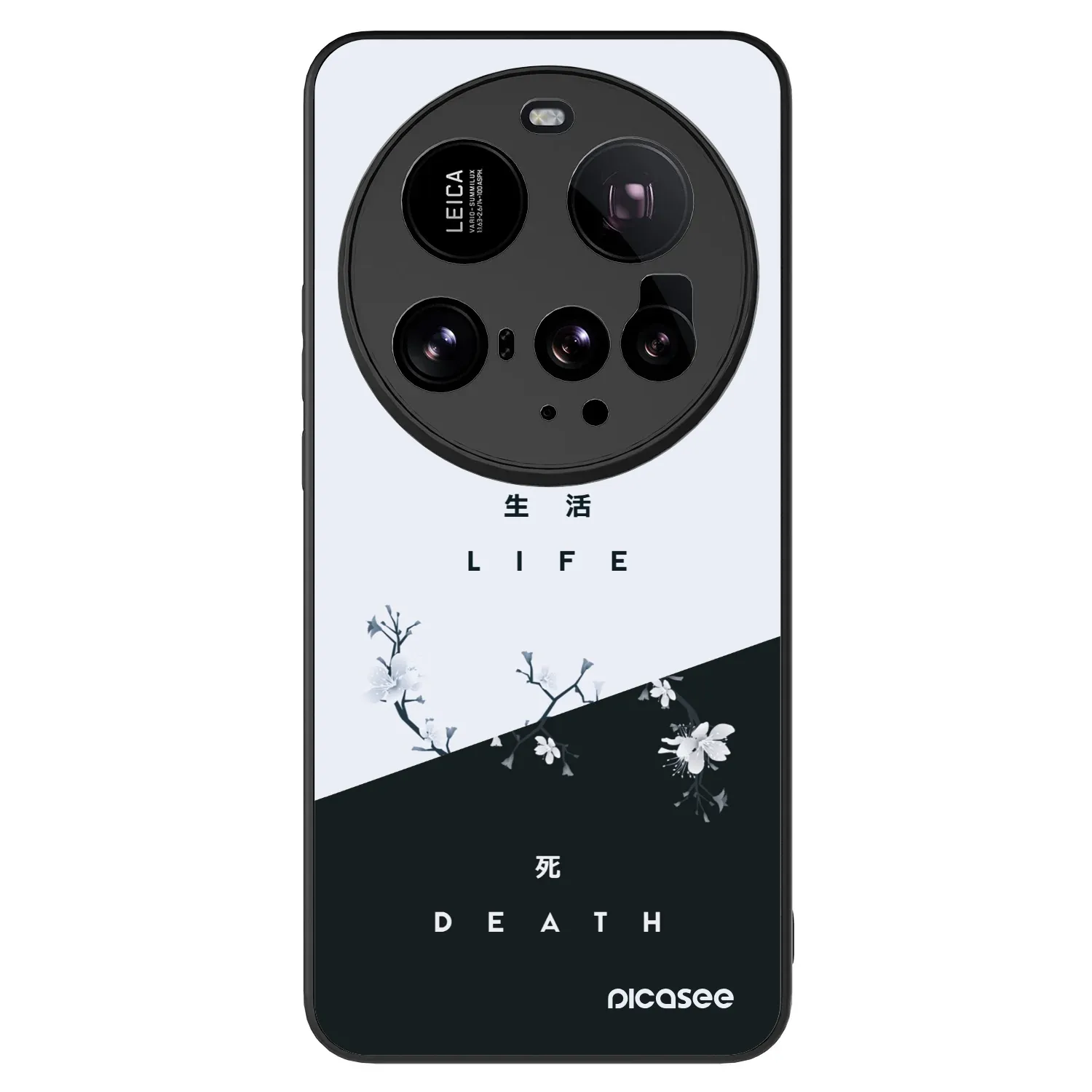 Picasee ULTIMATE CASE pentru Xiaomi 15 Ultra - Life - Death