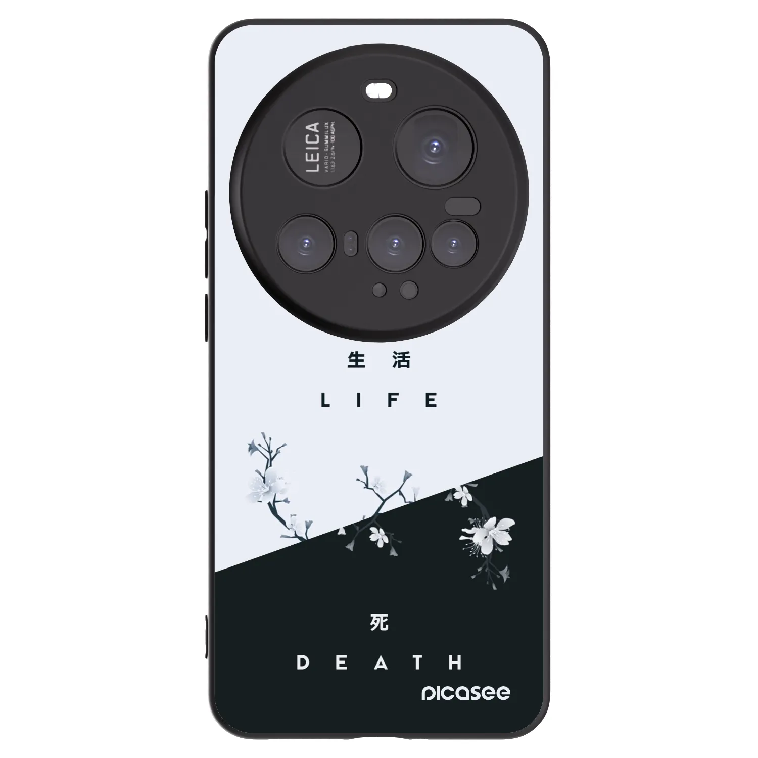Picasee husă neagră din silicon pentru Xiaomi 15 Ultra - Life - Death