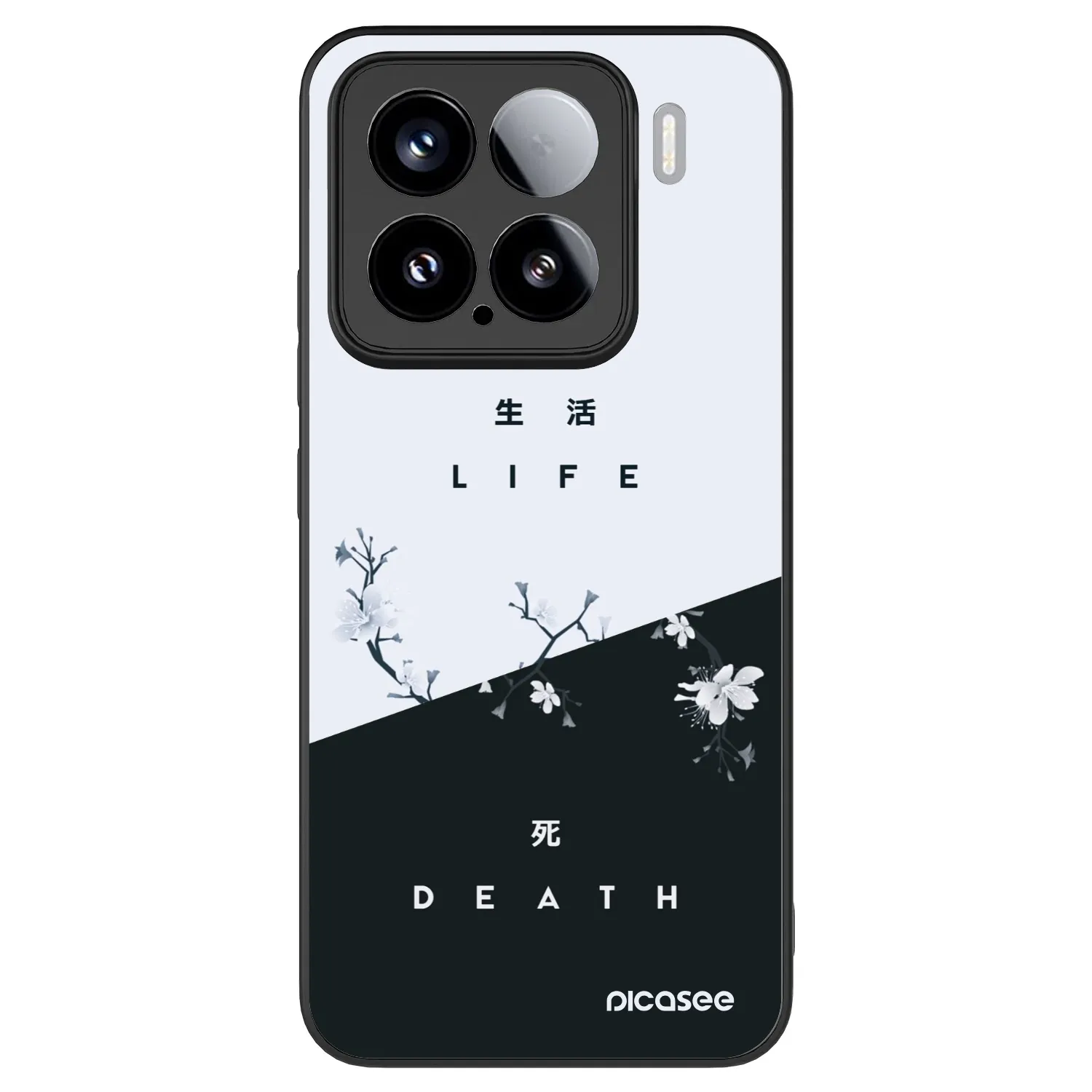 Picasee ULTIMATE CASE pentru Xiaomi 15 - Life - Death