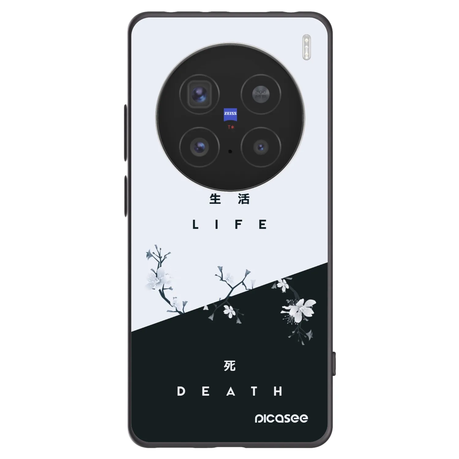 Picasee husă neagră din silicon pentru Vivo X200 Pro - Life - Death