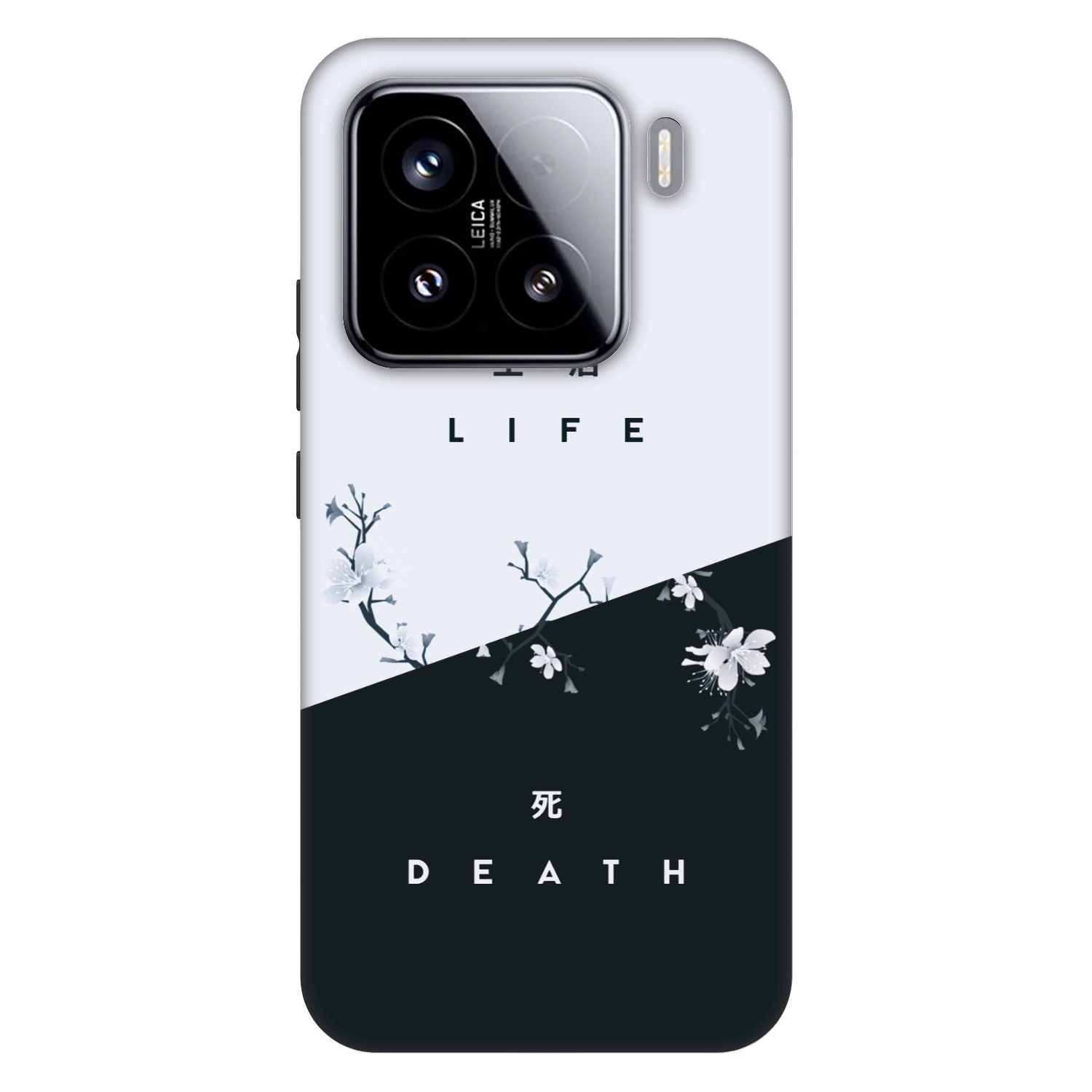 Picasee Fashion Case pentru Xiaomi 15 - Life - Death