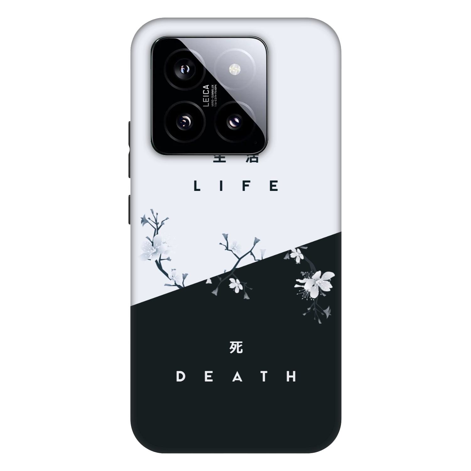 Picasee Fashion Case pentru Xiaomi 14 - Life - Death