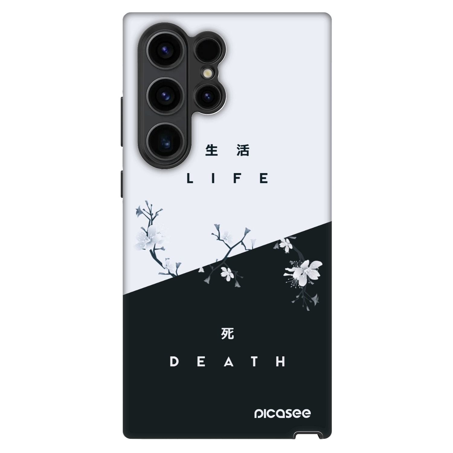 Picasee Fashion Case pentru Samsung Galaxy S23 Ultra 5G - Life - Death
