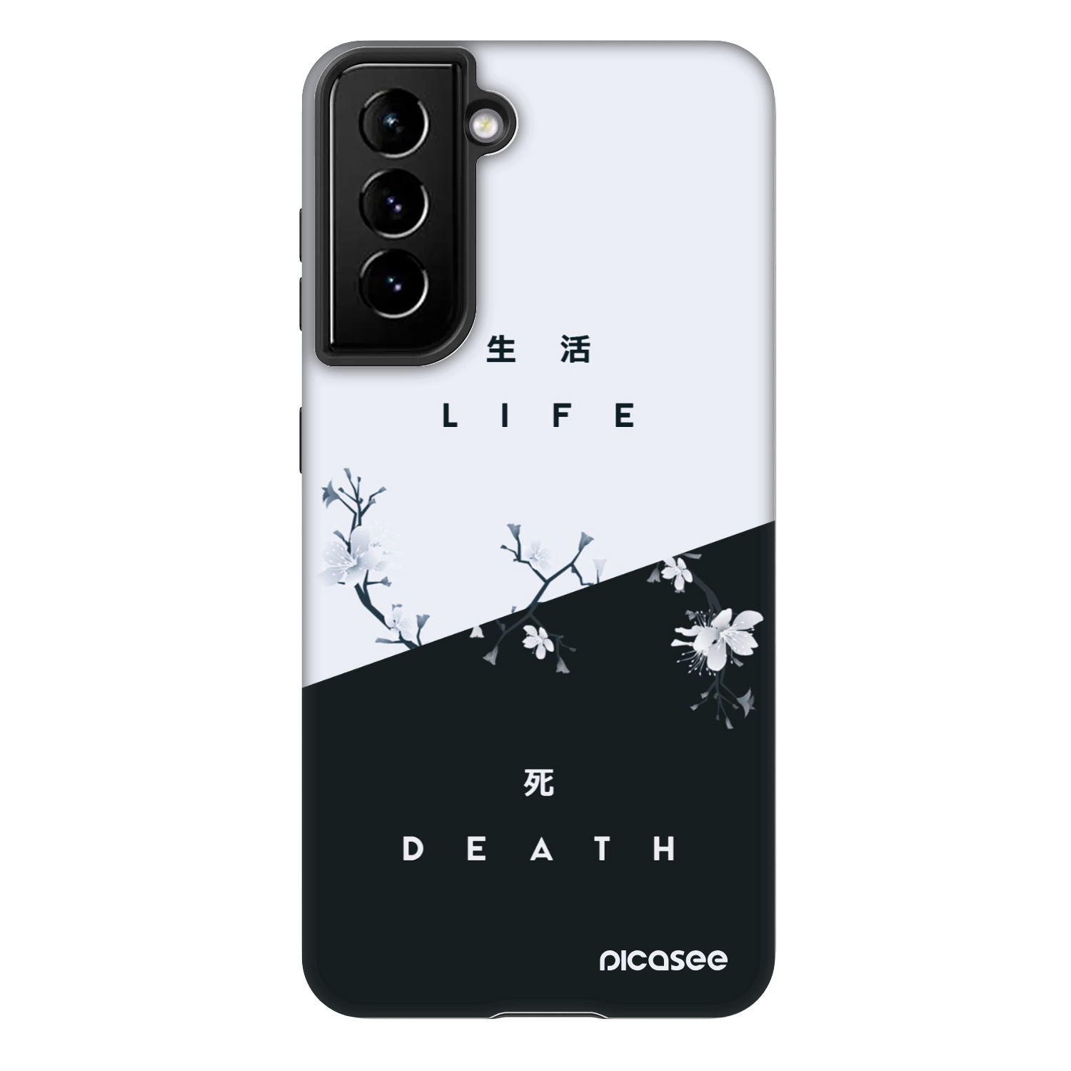 Picasee Fashion Case pentru Samsung Galaxy S21 FE 5G - Life - Death