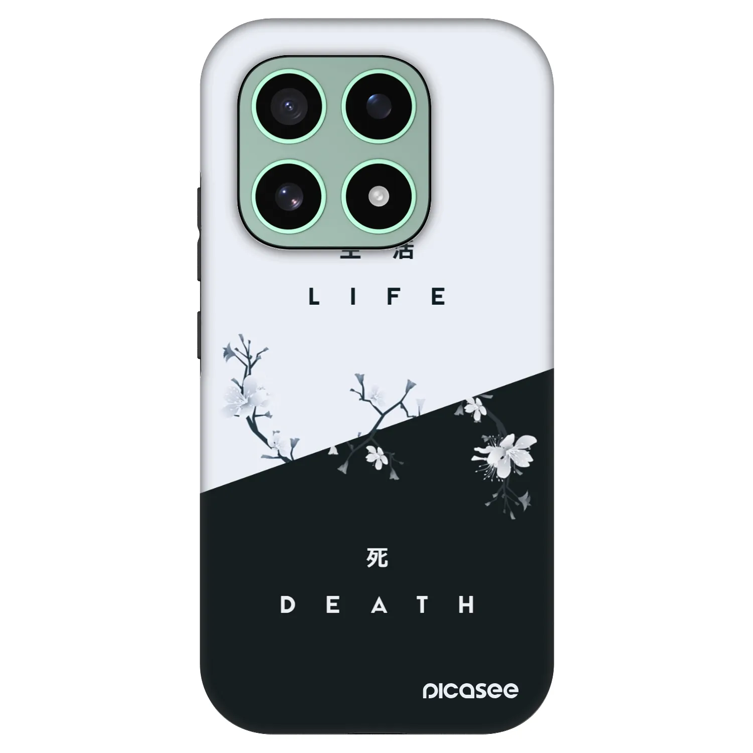 Picasee Fashion Case pentru Xiaomi 17 - Life - Death