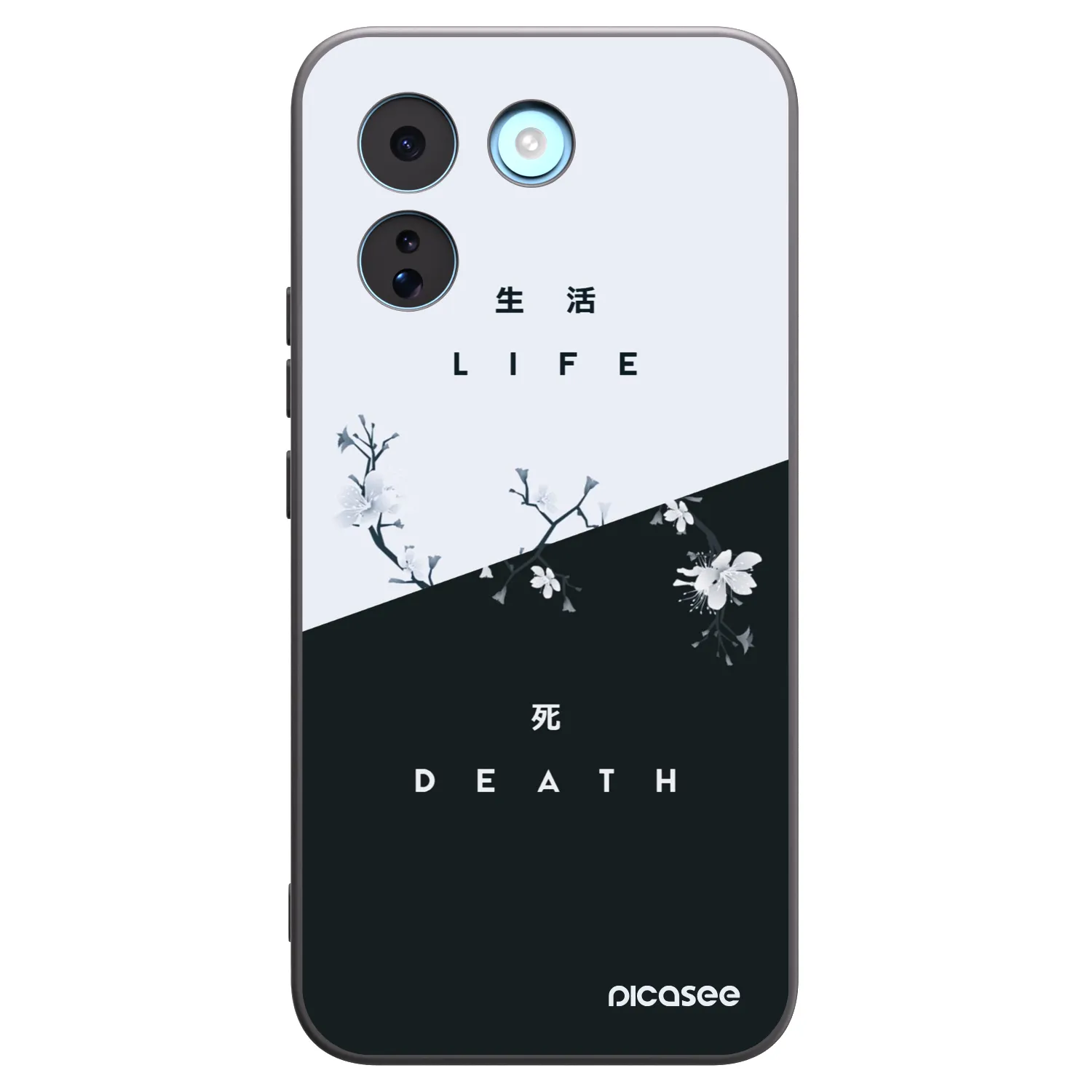 Picasee husă neagră din silicon pentru Xiaomi Redmi Note 17 Pro MAX 5G - Life - Death