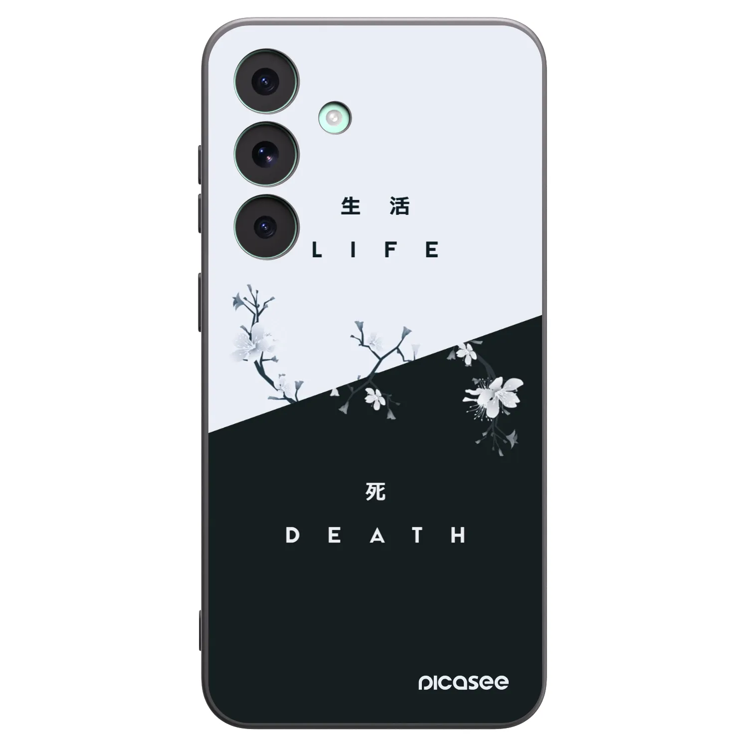Picasee husă neagră din silicon pentru Samsung Galaxy S26 FE - Life - Death