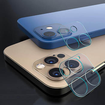 Picasee sticlă securizată pentru lentilă cameră foto telefon mobil Apple iPhone 14